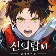 Tower of God v2.1.40 MOD APK (Damage Multiplier, God Mode, Mod Menu )